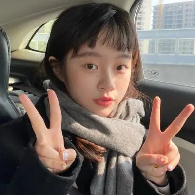 爱找麻烦